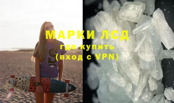 скорость Баксан