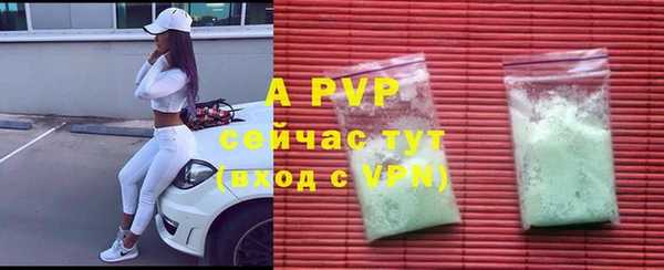 скорость Баксан