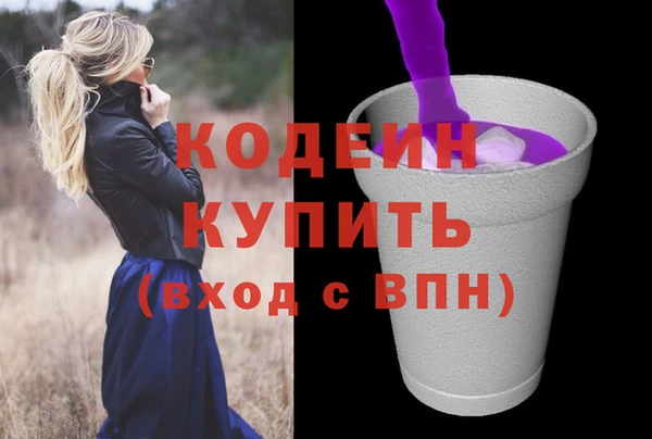 скорость Баксан