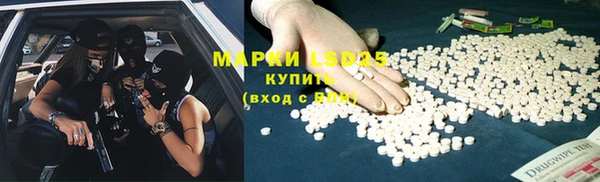 скорость Баксан
