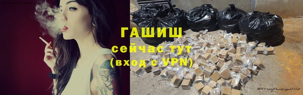 скорость Баксан