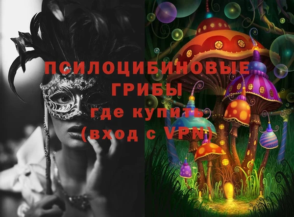 скорость Баксан