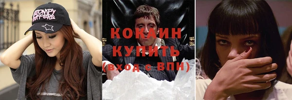 скорость Баксан