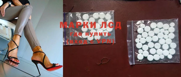 скорость Баксан