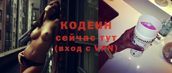 скорость Баксан