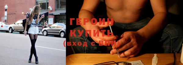 скорость Баксан