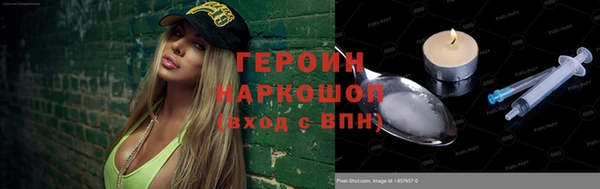 скорость Баксан