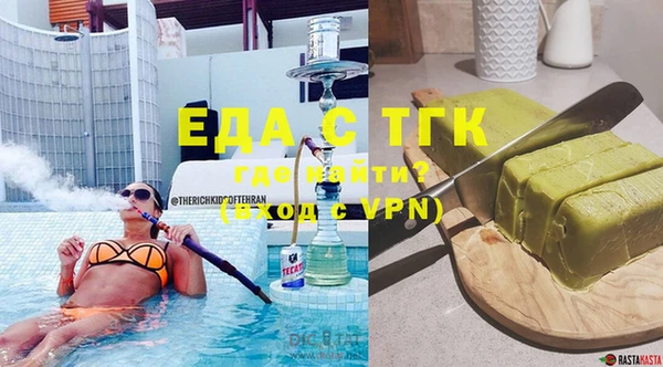 скорость Баксан