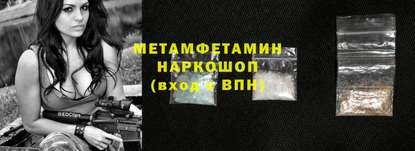скорость Баксан