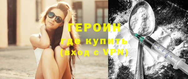 скорость Баксан