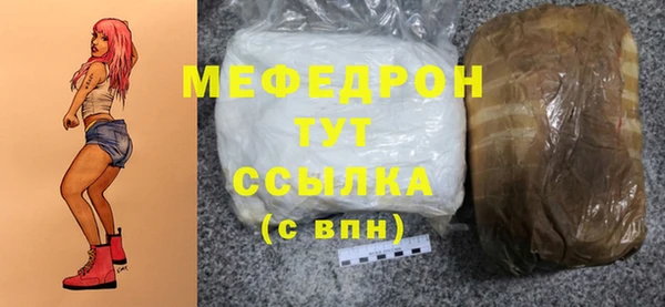 скорость Баксан