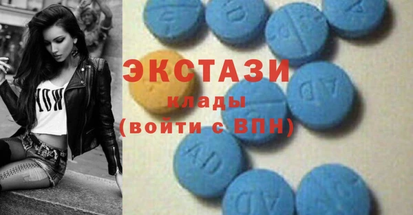 скорость Баксан