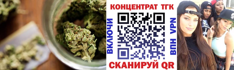 ТГК жижа  KRAKEN ONION  Шагонар 