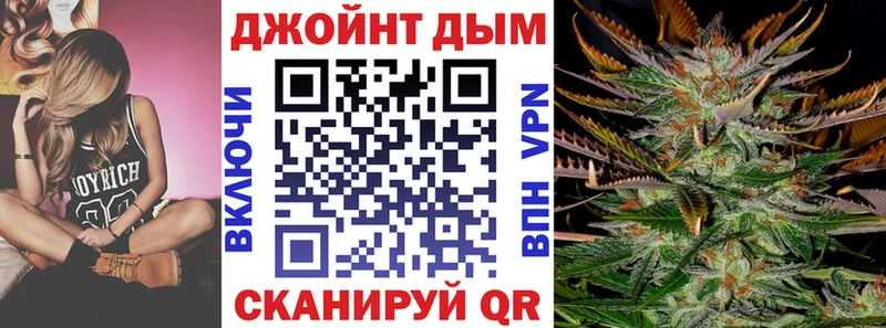 Конопля гибрид  купить наркотик  Шагонар 